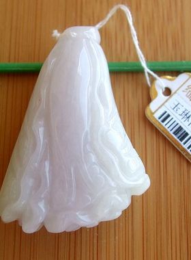 94682玉琳阁 缅甸玉 实拍天然A货翡翠玉日进百财白菜大吊坠送证书