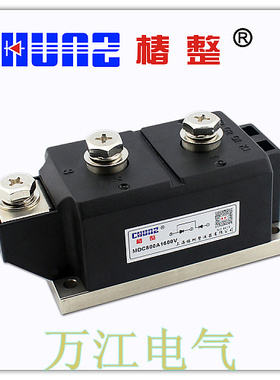 椿树MDC800A 1600V 2000V 二极管 整流模块 可控硅模块MDC800A-16