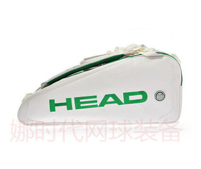 Sac de tennis - Ref 29637 Image 1