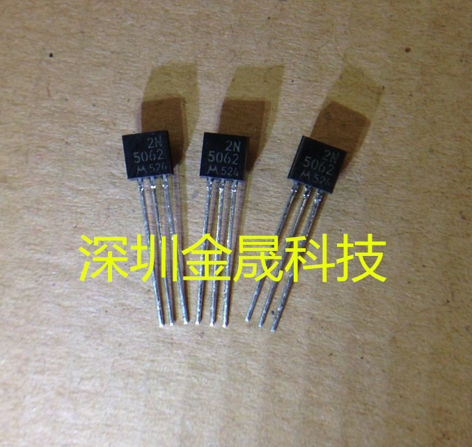 2N5062RLRAG TO92 人气触发装置 可控硅整流器 电源管理 集成电路