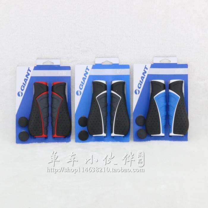 Poignées de vélo GIANT - Ref 2344832 Image 1