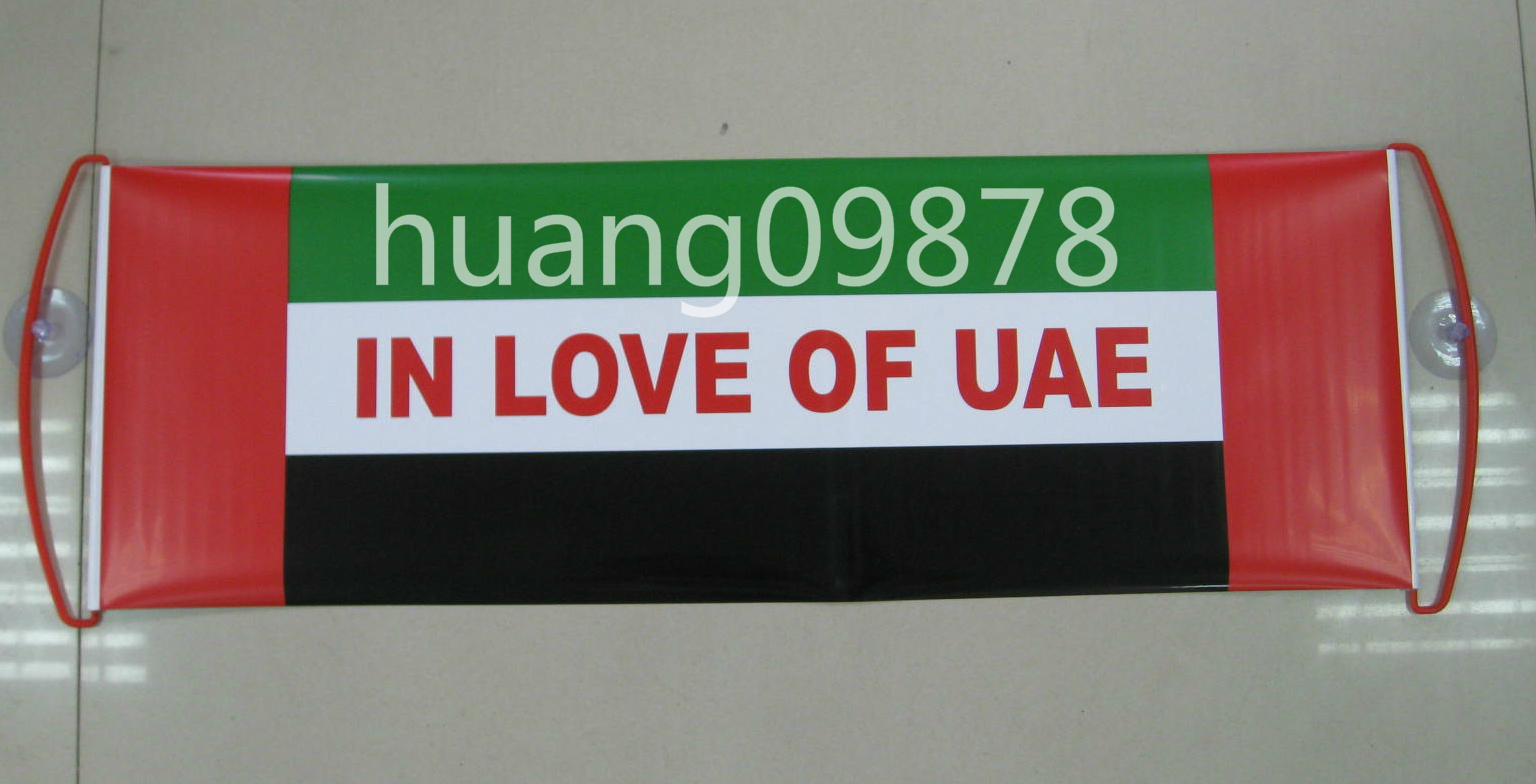 批发定制订做广告字体LOGO伸缩旗PET啦啦旗助威道具定制手拉旗