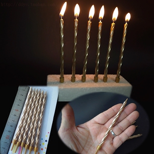 长杆金色螺纹蜡烛6支装长10厘米生日闪光漆烛配蛋糕装饰光杆婚礼