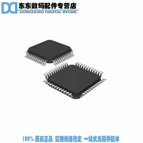 ADM1026JSTZ-REEL IC CTLR SYS REF/EEPROM 48-LQFP