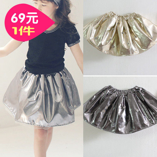 Jupe pour fille COTTON - Ref 2052202 Image 1