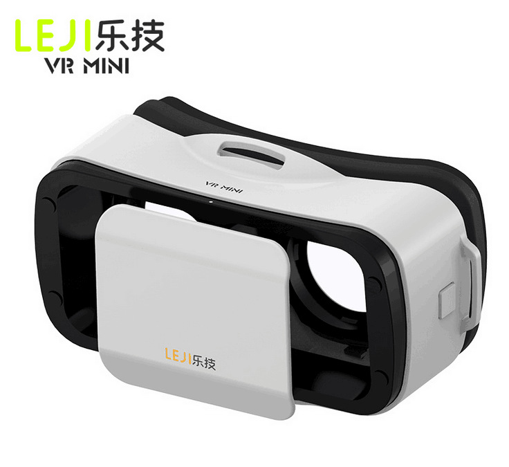 Lunettes VR ou 3D  VRBOX - Ref 1226349 Image 5