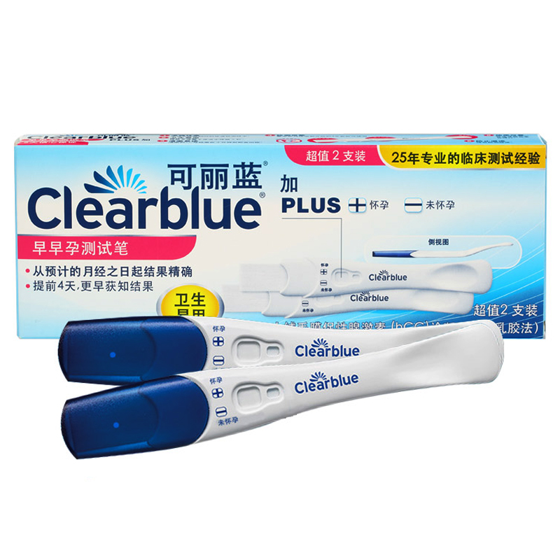 ËÍÄò±¡¿Clearblue¿ÉÀöÀ¶ÑéÔаô2Ö§×° ÔçÔçÔвâÊԱʱ¸ÔÐ