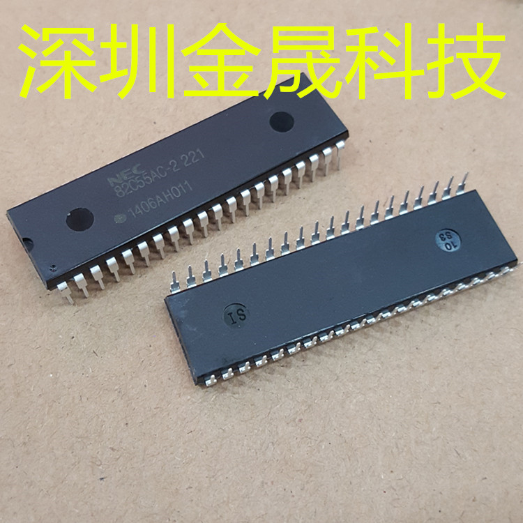 D82C55AC-2  NEC  DIP-40 货源稳定 长期现货