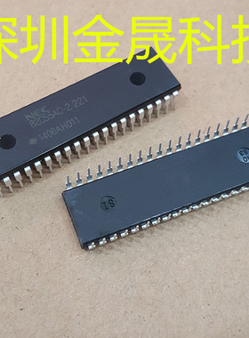 D82C55AC-2  NEC  DIP-40 货源稳定 长期现货