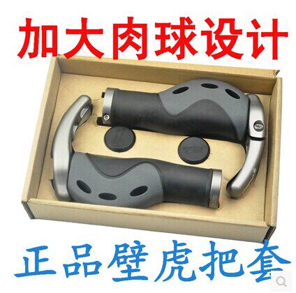 Poignées de vélo - Ref 2356385 Image 1