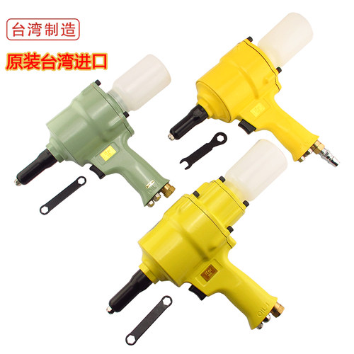 人体工学设计 操作方便 有防震性