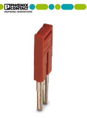 正品（凤凰）德国菲尼克斯 FBS2-4 插拔式桥接件3030116短接条2位
