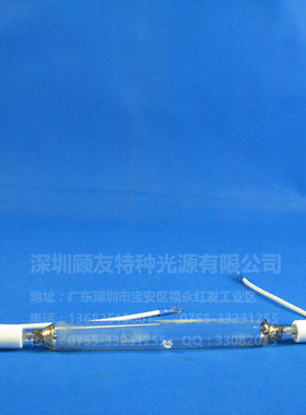 4KW菲林晒版碘镓灯PS曝光灯丝印网版紫外线固化灯4000W移印机灯管
