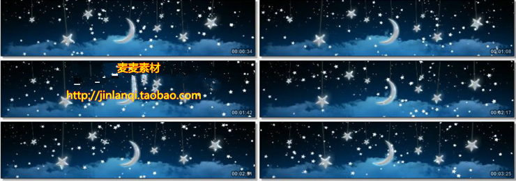 挂在天上的星星月亮高端婚礼led大屏幕背景高清动态素材 宽频全息