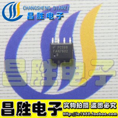 FAN7602BFAN7602CSOP-8