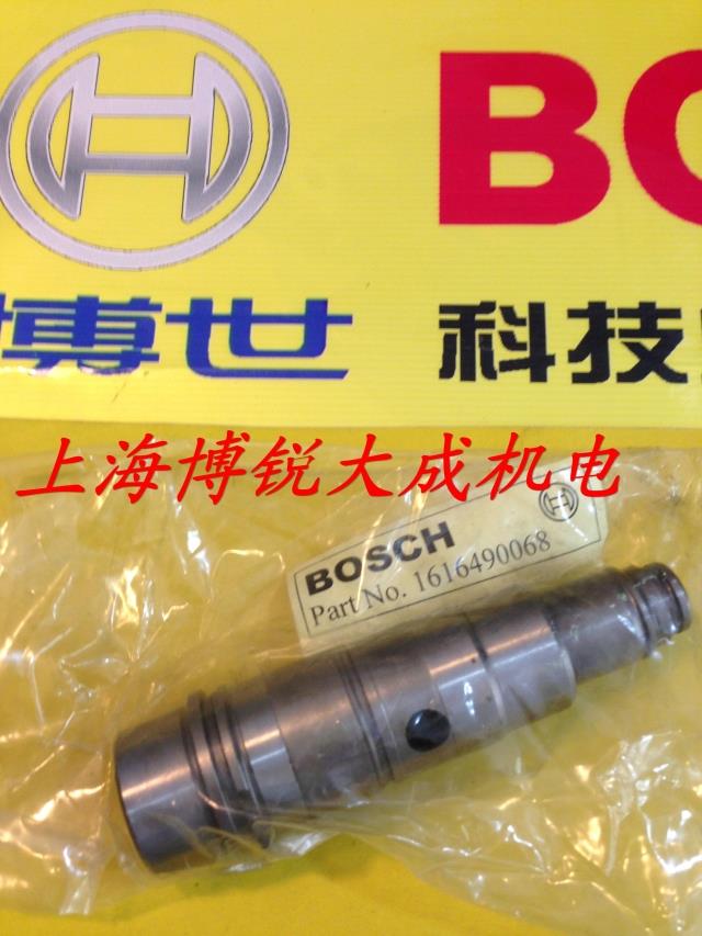 BOSCH博世电动工具 电锤原装配件GBH2-22S/2-22RE钻套 缸套 气缸
