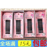 Accessoire coiffure en autre - Ref 1204325 Image 17