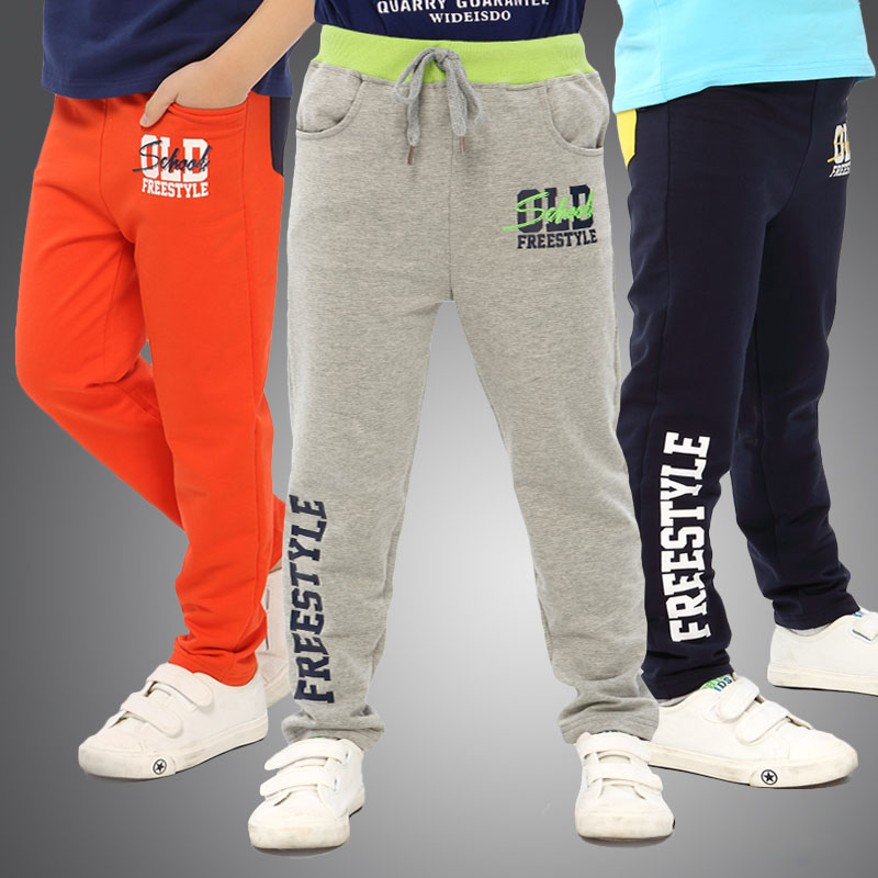 Pantalon garcon - Ref 2054240 Image 1