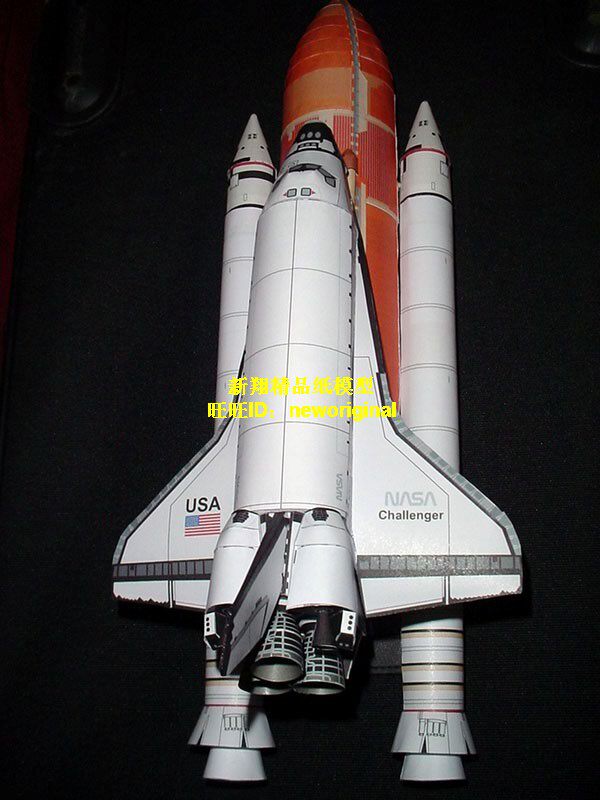 美国阿波罗挑战者号Challenger航天飞机宇宙飞船运载火箭模型