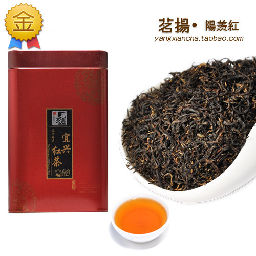 宜兴老树高山红茶花果香馥郁500g
