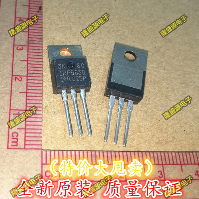 全新原装IRF9630PBF IRF9630 直插TO-220 P沟道场效应管200V6.5A