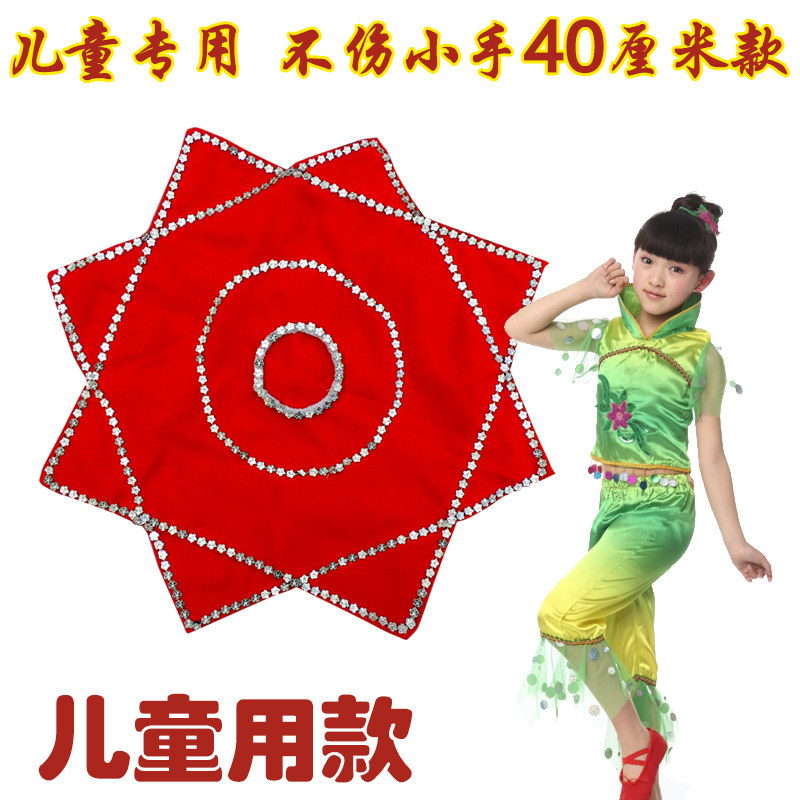 儿童舞蹈手绢专业考级手帕方巾麻纱八角巾幼儿园大红色手绢一对