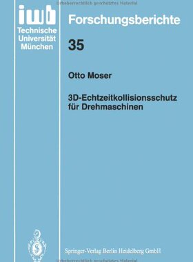 【预订】3D-Echtzeitkollisionsschutz Fur Dreh...