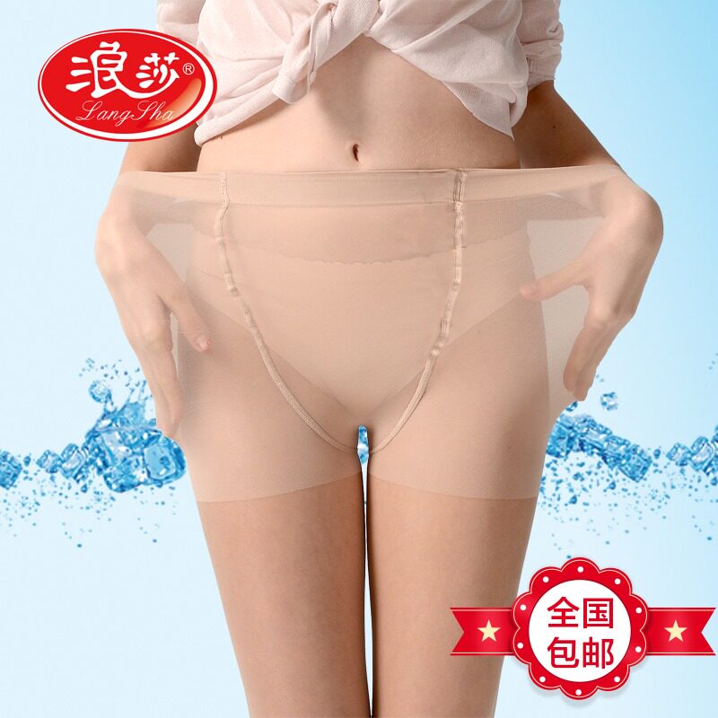 6双包邮浪莎女士丝袜胖MM加肥加大前后双加档连裤袜 夏季超薄性感