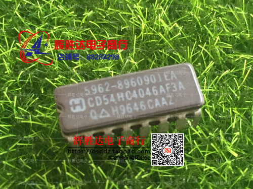 CD54HC4046AF3A进口 现货5962-8960901EA 集成电路IC