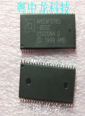 AM29F016D-90SC AMDSOP44原装正品 可直拍