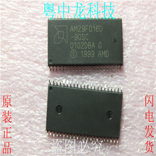 AM29F016D-90SC AMDSOP44原装正品 可直拍