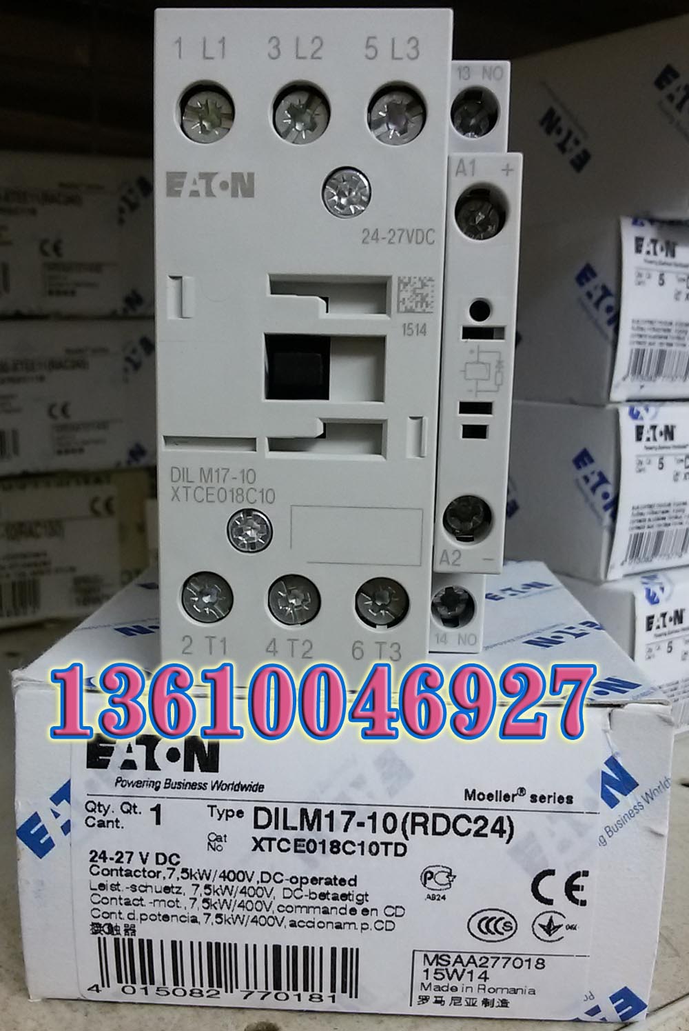 EATON MOELLER DILM17-10(RDC24)穆勒接触器,原装正品现货