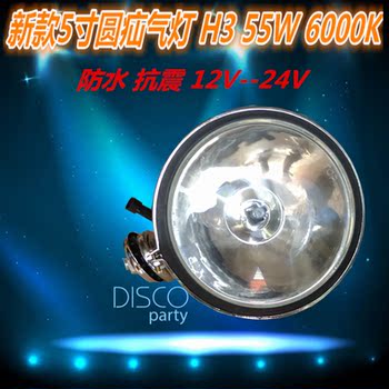 Kit de réparation vélo - Ref 2317030 Image 9