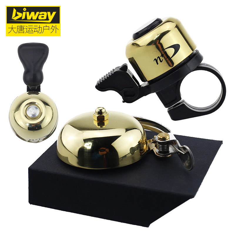 Sonnette de vélo sonnerie commune - Ref 1460005 Image 1