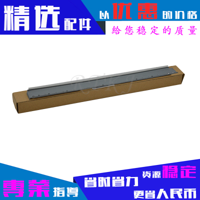 适用联想3622回收刮板M9522/M9525/XM2061/XM2561/M9530废粉刮刀