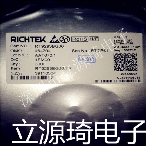 RT9293BGJ6 RT9293 印BT= 封装SOT23-6 进口原装现货 可直拍出样