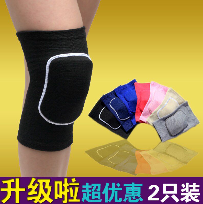 Protection sport - Ref 584580 Image 1