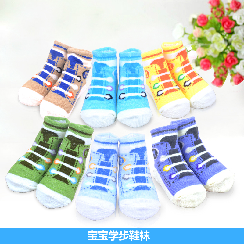 Chaussettes pour bébé - Ref 2113555 Image 1