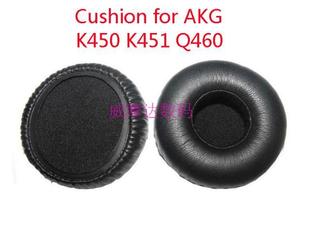 K420 K430 K451 Q460耳机皮耳套 维修耳机套K450 K452 头带垫 包邮