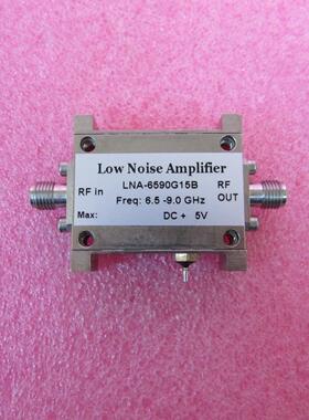 LNA-6590G15B  6.5-9GHz 15dB SMA射频低噪声放大器