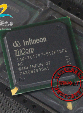 SAK-TC1797-512F180E AC 汽车电脑板芯片 BGA封装CPU
