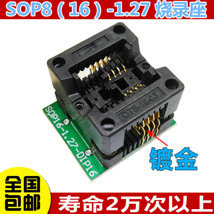 适配规格：本体（不含引脚）宽度3.9mm