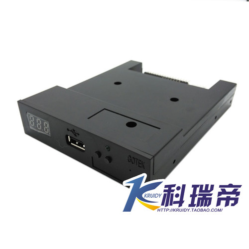 SFR1M44-U100K软驱改U盘