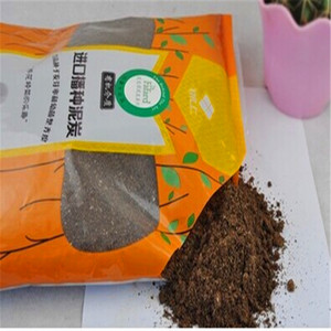 进口泥炭土 播种泥炭土 多肉种植土营养土 草炭土泥碳土3.5