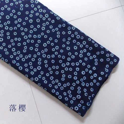特价促销乌镇蓝印花布diy教室