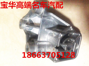 沃尔沃XC90 XC60 S80L S60 S40 V70 V6 发动机支架脚垫胶墩铝支架