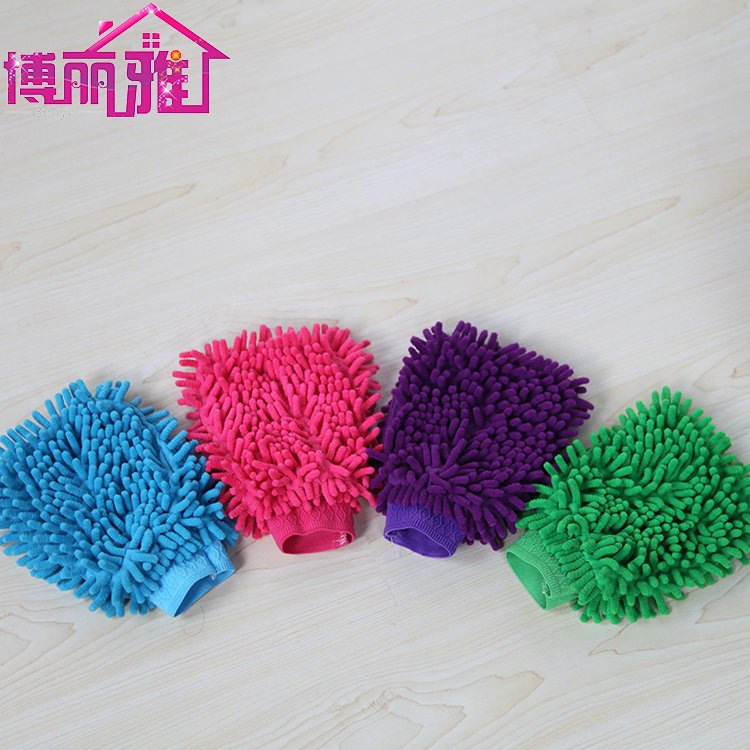 博丽雅清洁手套除尘雪尼尔珊瑚虫