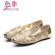 Non spring 2015 new counters authentic round mesh flat women's shoes shoes WIA3B0102CD