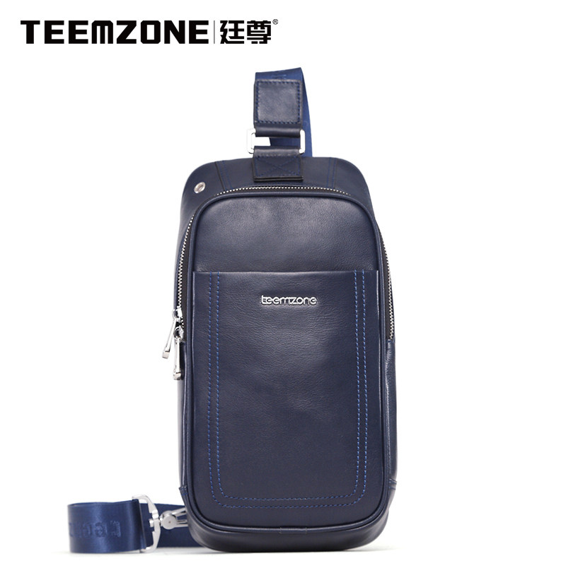 Sac pour homme - Ref 53582 Image 1