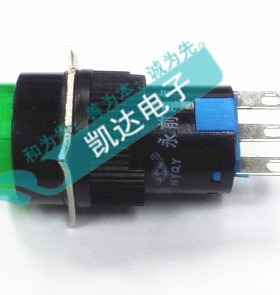 永前电气16mm按钮开关LA128A-LAS1-11Y自复位三脚 启动按钮